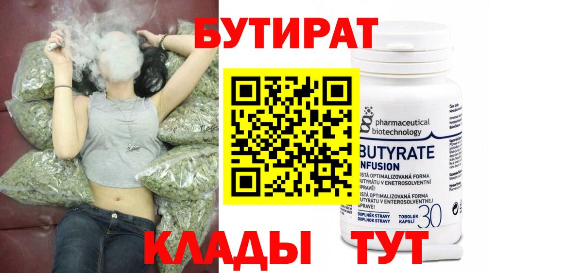 Экстази Россия