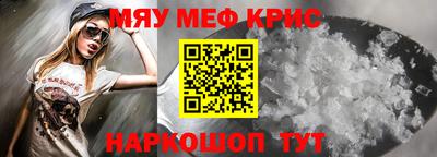 mix Кандалакша