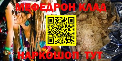 mix Кандалакша