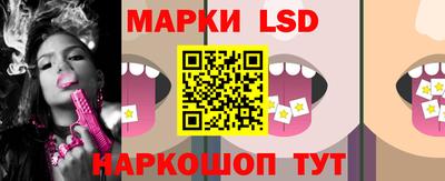 мдпв Канаш