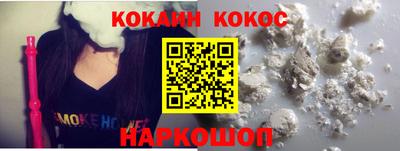 mix Кандалакша