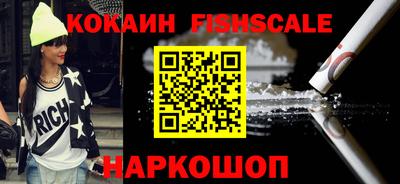 mix Кандалакша