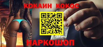 mix Кандалакша