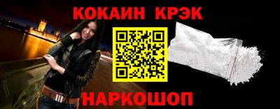 mix Кандалакша