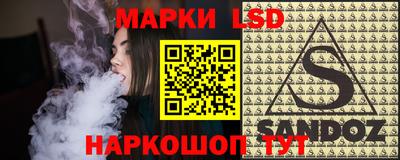 mix Кандалакша
