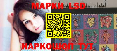 экстази Камышлов