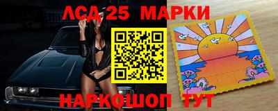 экстази Камышлов