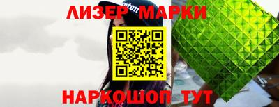 mix Кандалакша