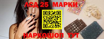 mix Кандалакша