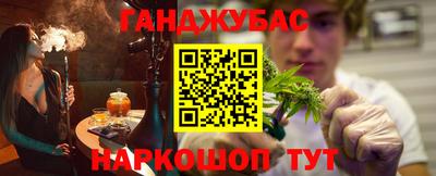экстази Камышлов