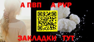 экстази Камышлов