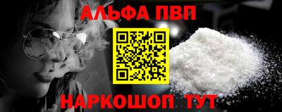 экстази Камышлов