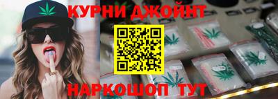 мдпв Канаш