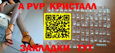mix Кандалакша