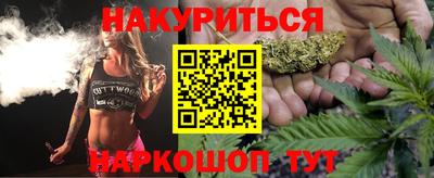 мдпв Канаш