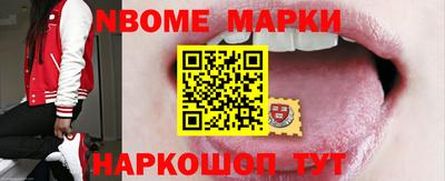 экстази Камышлов