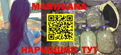 экстази Камышлов