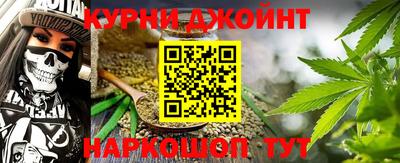 экстази Камышлов