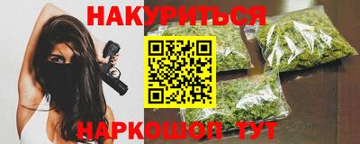 экстази Камышлов