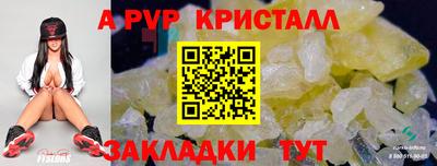 экстази Камышлов