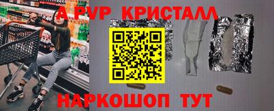 mix Кандалакша