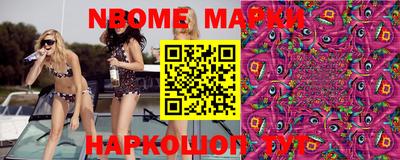 mix Кандалакша