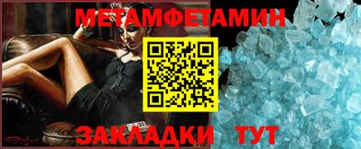 мдпв Канаш