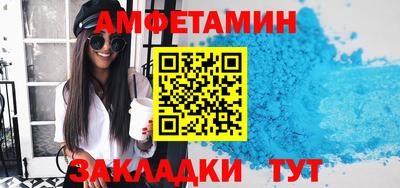 экстази Камышлов
