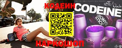 мдпв Канаш