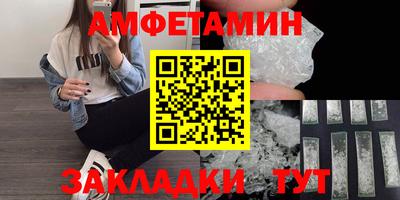 mix Кандалакша