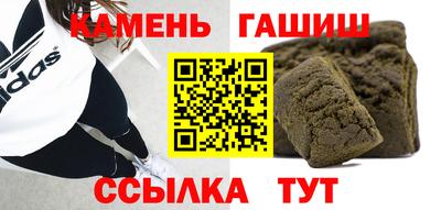 мдпв Канаш