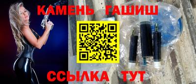 мдпв Канаш
