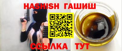 мдпв Канаш