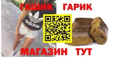 мдпв Канаш