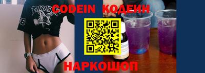 мдпв Канаш