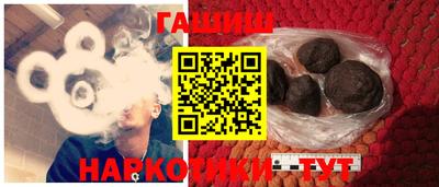 мдпв Канаш