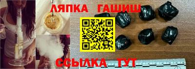 экстази Камышлов