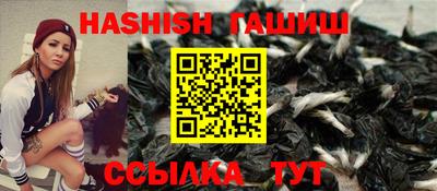 экстази Камышлов