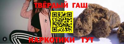 mix Кандалакша