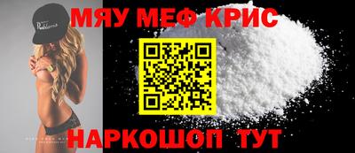 mix Кандалакша