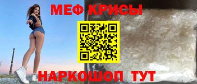 экстази Камышлов