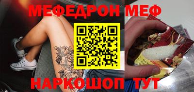 экстази Камышлов